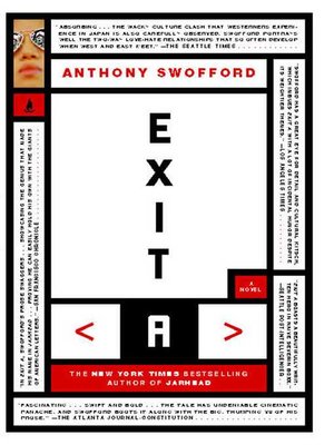 cover image of Exit A